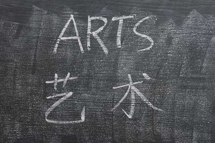 國際藝術(shù)管理文學(xué)碩士怎么申請